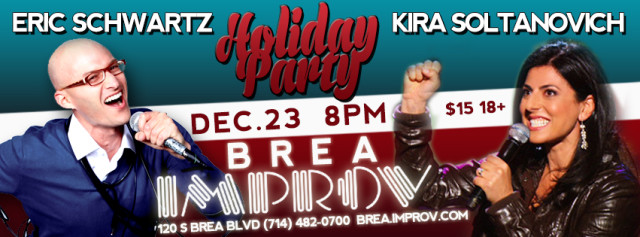 BreaHolidayParty2015