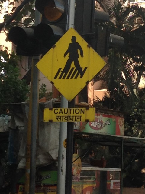 India Traffic Signs